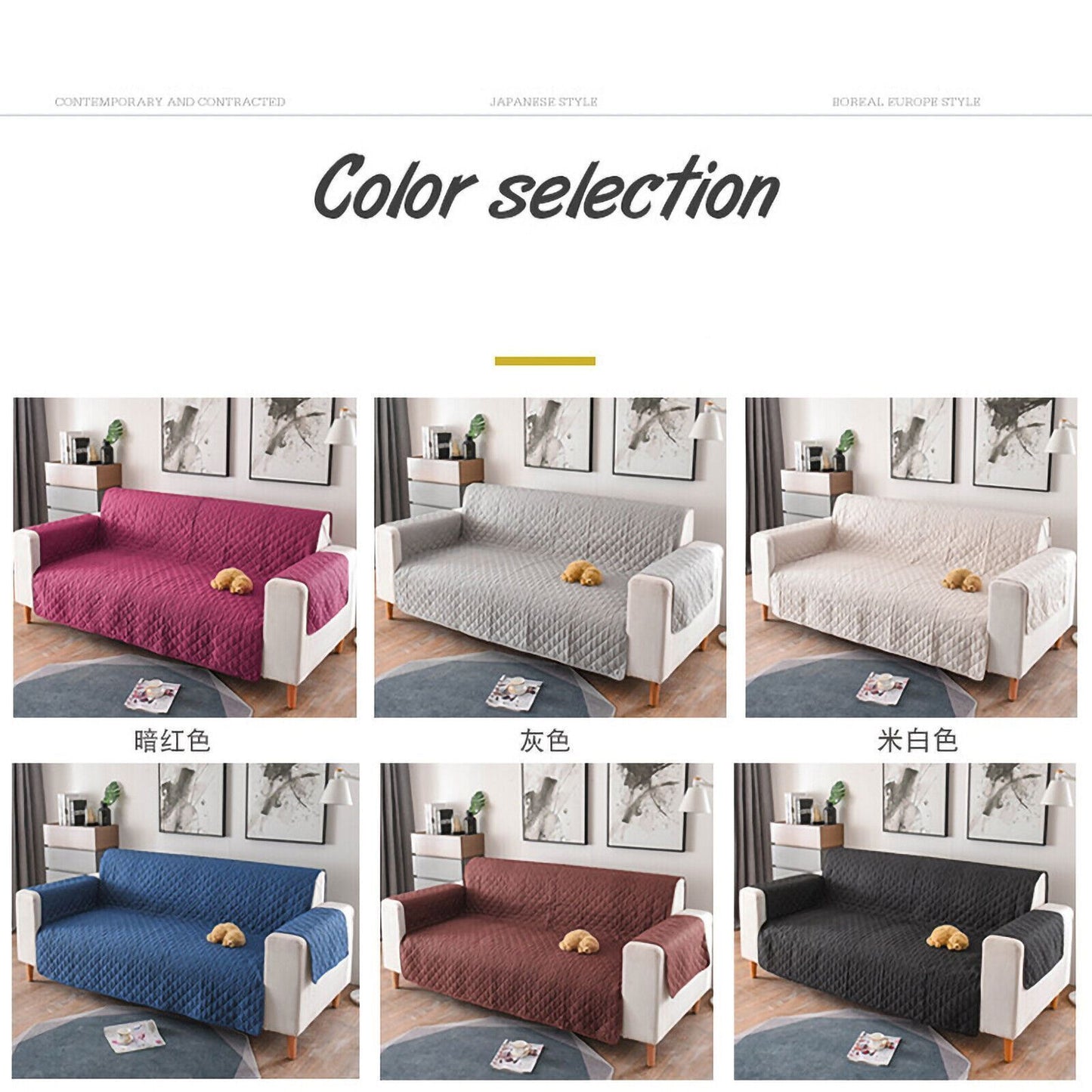 2024 1/2/3 Seater Pet Sofa Protector Cover Quilted Couch Covers Lounge Slipcover